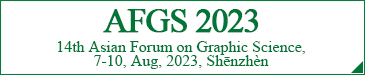 AFGS2023